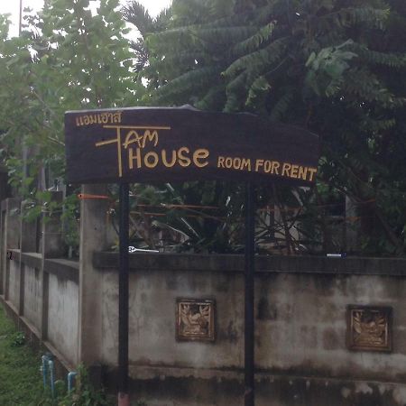Am House Lejlighed Klong Muang Strand Eksteriør billede