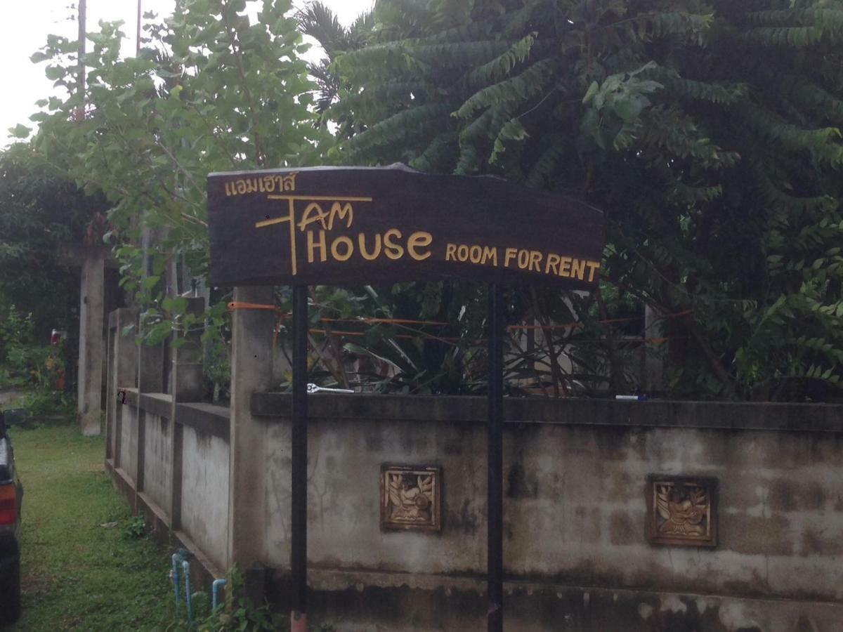 Am House Lejlighed Klong Muang Strand Eksteriør billede